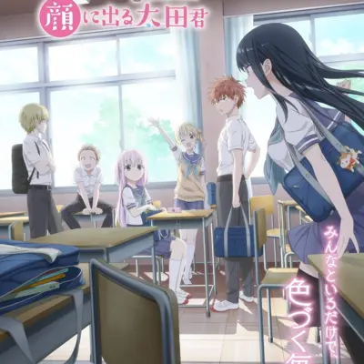 不动声色的柏田与喜形于色的太田